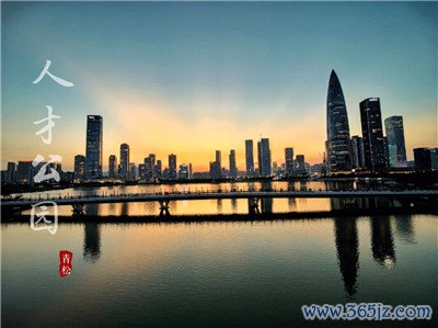 深圳洋妞的收费构成和细节分析 深圳洋妞的收费构成和细节分析